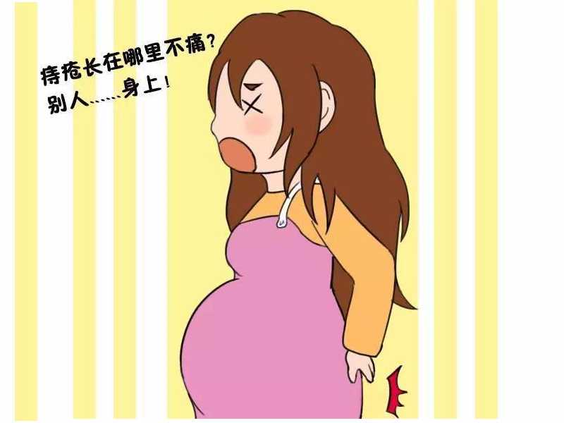 浙江借卵试管咨询 浙江二胎准生证办理流程 ‘孕8周b超图看男女’