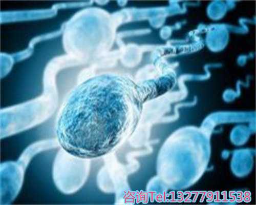 重庆代生前三甲 重庆三代试管婴儿生男孩费用多少? ‘一个月b超单看男女’