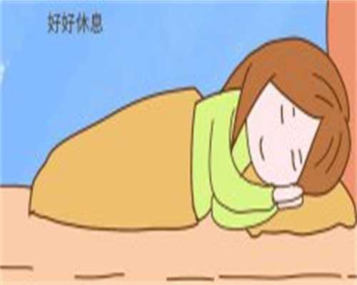 卵泡长不大会怀孕吗 18x17mm卵泡成熟吗~代生孩价格