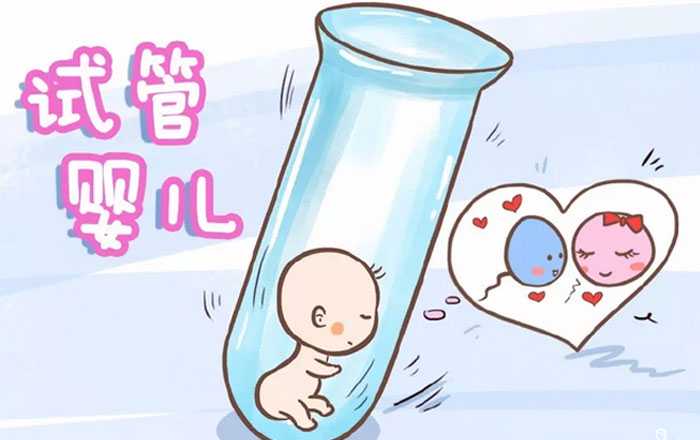重庆试管代生哪最好 重庆准备待产包注意事项 ‘看nt图看男女准吗’