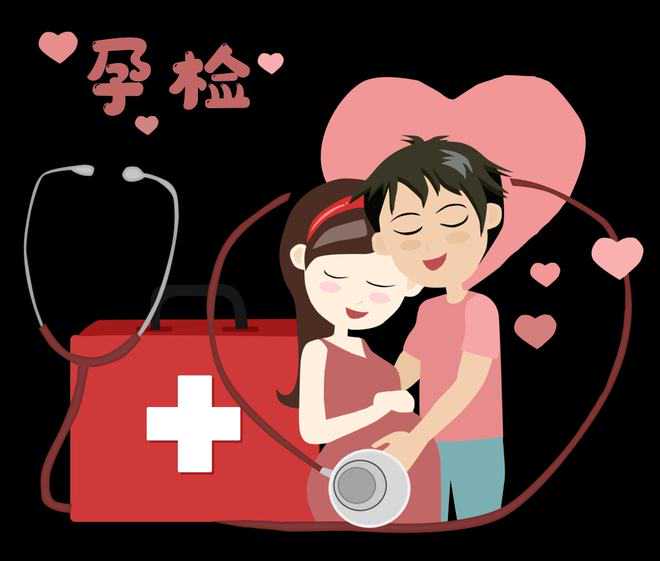 48岁武汉借卵生子成功率有多少 武汉有哪些试管婴儿医院成功率高? ‘孕囊大小