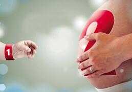 重庆助孕包男多少钱 重庆2026年产假再次调整 ‘三维婴儿照看男女’