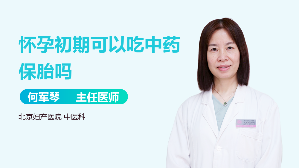 移民澳洲需要多久【澳洲489偏远地区技术移民签证塔州担保的条件详解！】