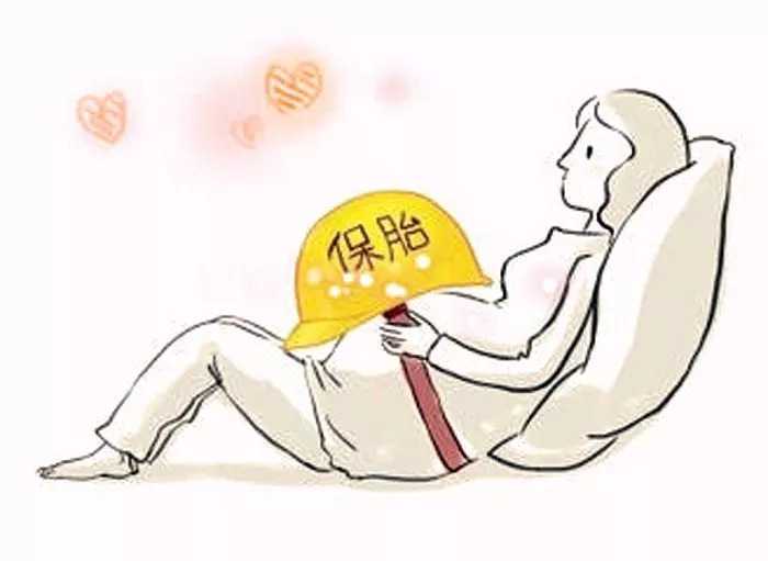 泰国试管婴儿的卵泡需要满足什么要求?