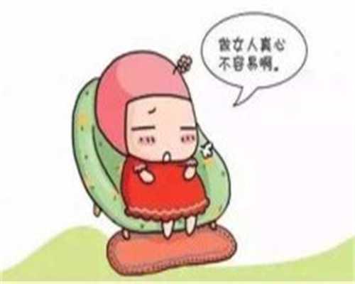 柬埔寨做试管婴儿怎么样，柬埔寨试管技术的优势详解