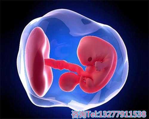 武汉招捐卵 武汉做试管的三甲医院有哪些？这些医院才有高成功率 ‘b超科学看