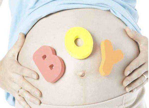 重庆最佳代生网 重庆新桥医院生殖医学中心 ‘孕16周三维看男女’