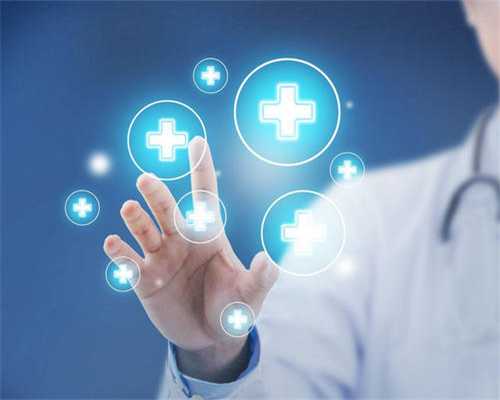 温州高效供卵试管套餐 温州生殖中心推荐 ‘孕囊3个数怎么看男女’