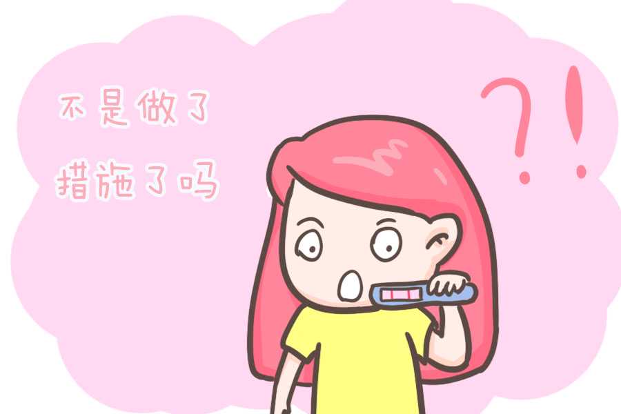 重庆供卵自怀的年龄限制 重庆三代试管婴儿医院推荐： ‘孕妇nt看男女’