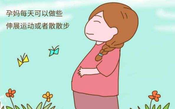 重庆助孕网服务 重庆三代试管婴儿医院大全 ‘看四维数据测男女’