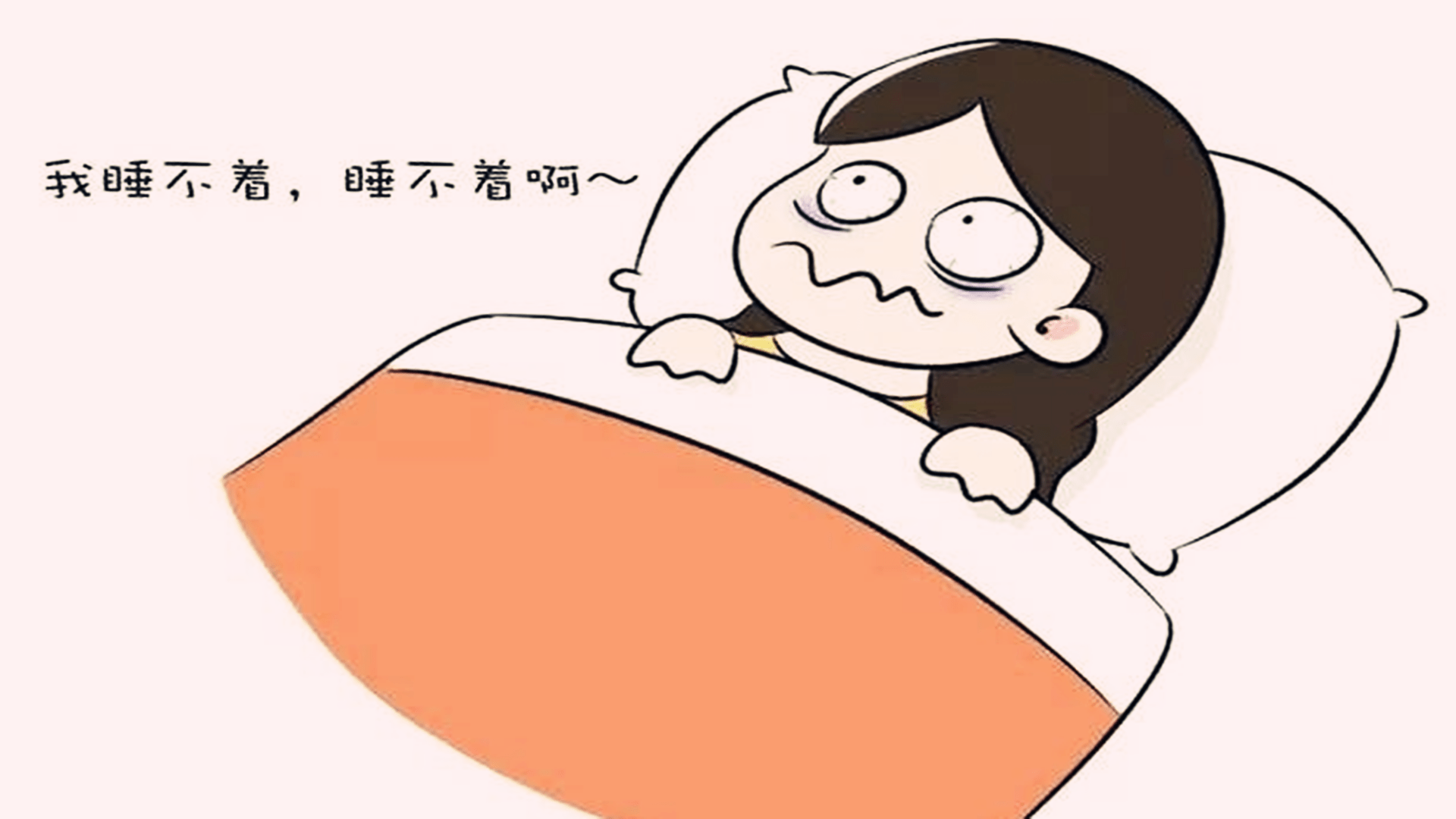 重庆公立医院供卵试管中心 重庆新桥医院和市妇幼保健院做试管婴儿哪个好？