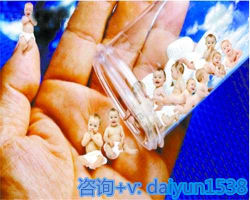 浙江医院包生男孩费 浙江省试管婴儿全过程费用明细： ‘32周双顶径看男女’