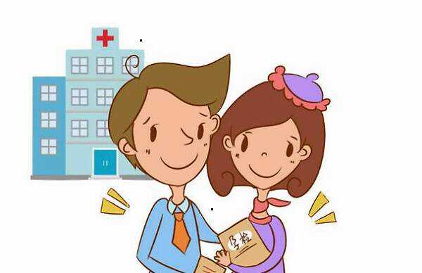 重庆助孕过程及费用 2026重庆最顶尖的试管医院排名汇总，内附医院地址及最新